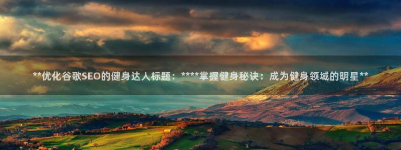 龙8国际游戏官网