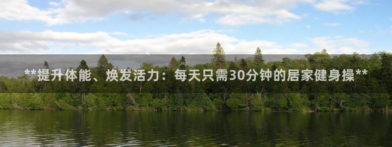 龙8国际官方网站-龙8国际pt老虎机