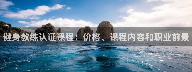 龙8国际网页版下载