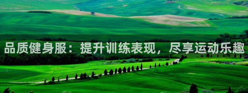 龙8娱乐官方老虎机中国大陆