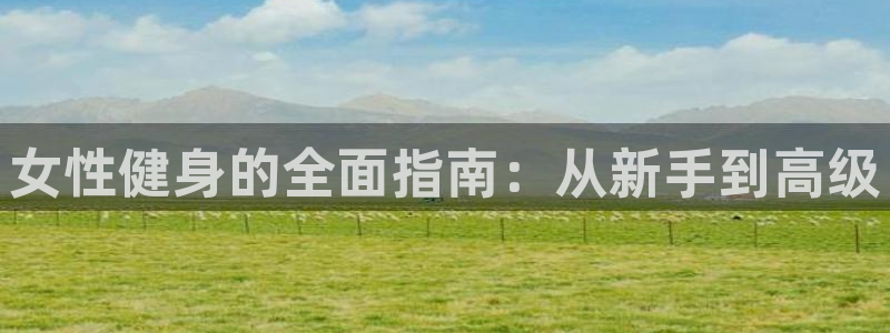 龙8国际被侦破了吗