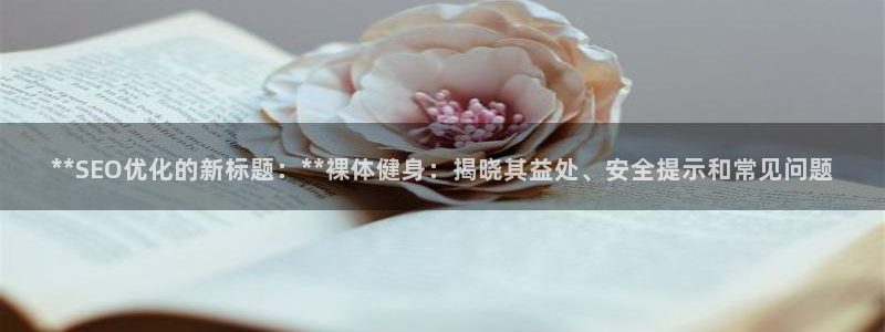 龙8国际下载