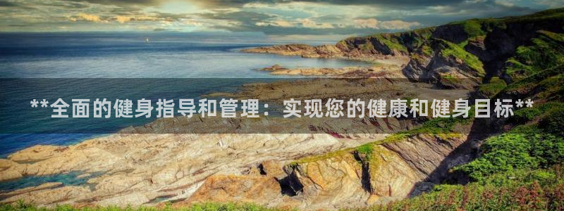 龙8国际游戏