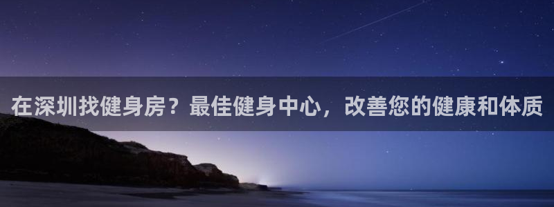 龙8国际官方网手机版下载安装