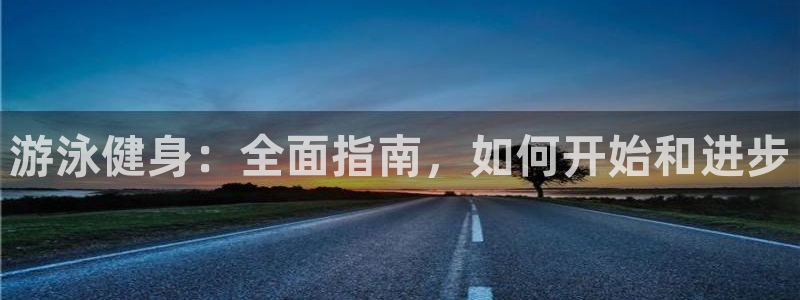 龙8国际官方网站手机版下载