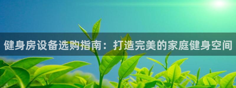 龙8游戏客户端