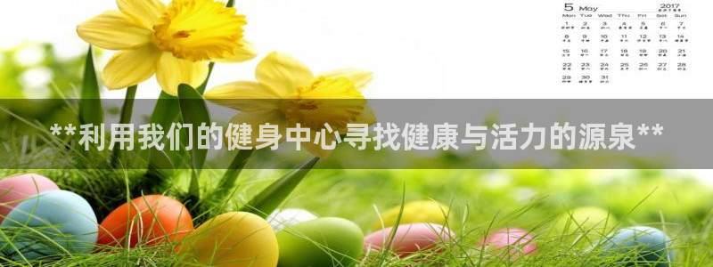 龙8国际官网点此进入游戏