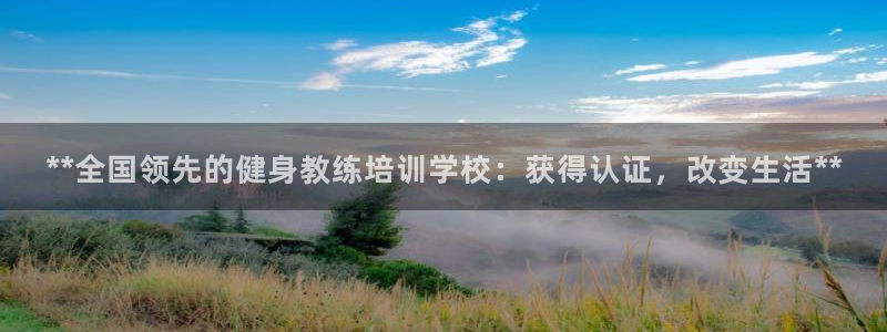 龙8国际官网首页