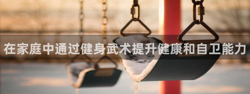 龙8国际官网点此进入游戏