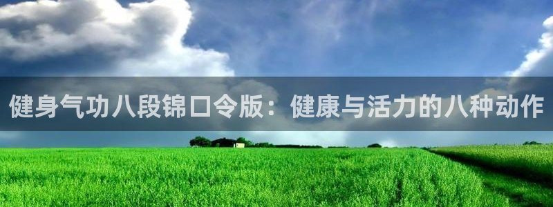 龙8老虎机网络游戏
