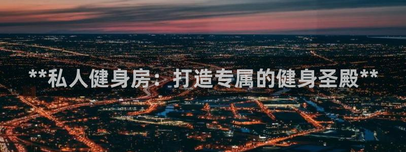 龙8国际游戏娱乐