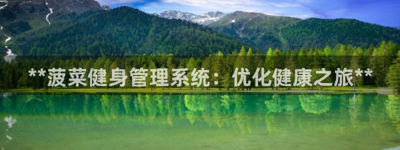 龙八国际唯一官网