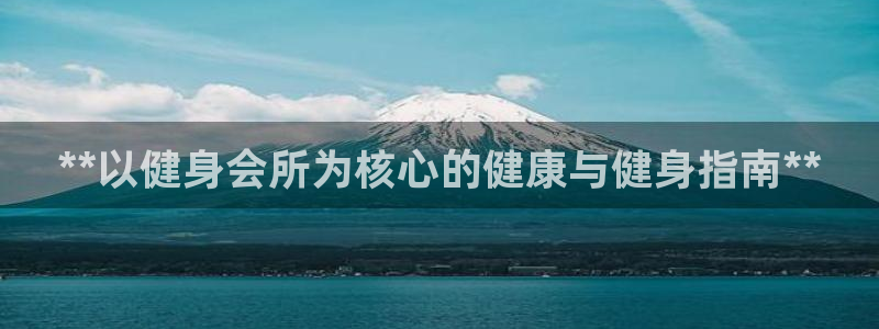 下载龙八国际官网