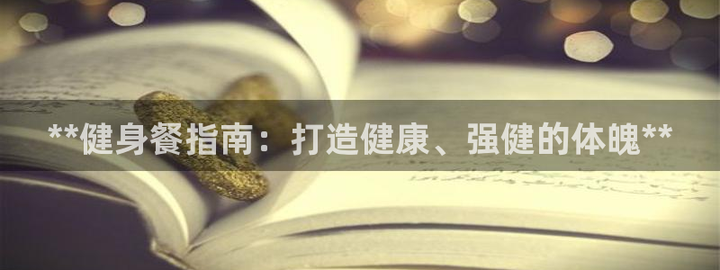 龙8国际是什么电影