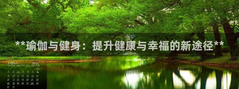 龙8国际龙8官方网站