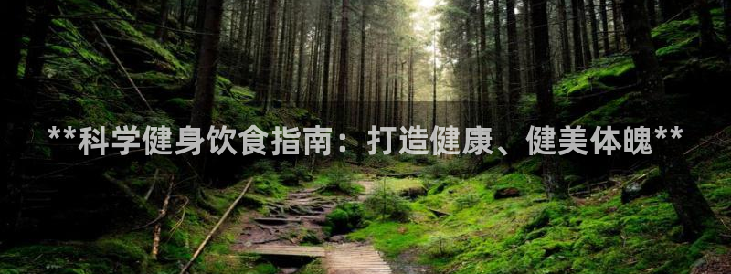 龙8国际龙8官方网站