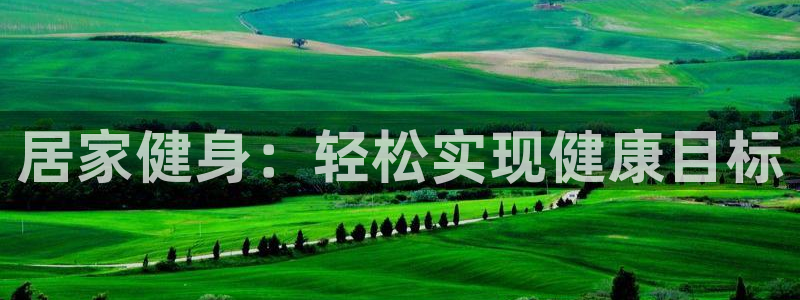 下载龙八国际官网