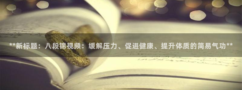 龙8国际头号玩家