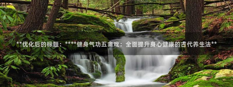 龙8国际官网正版