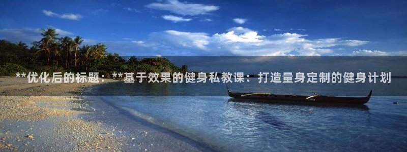 龙八国际官网下载