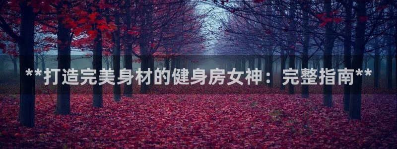 龙8国际是什么电影