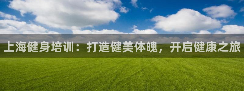 龙8国际官网官方版fxzls天地手游 -kc -安卓