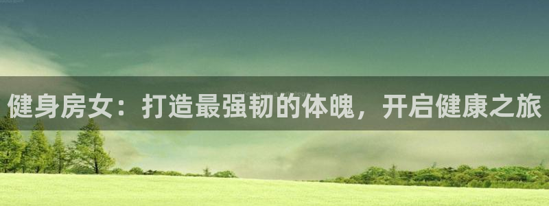 龙8国际官网老虎机