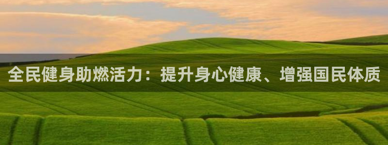 龙8国际安卓版