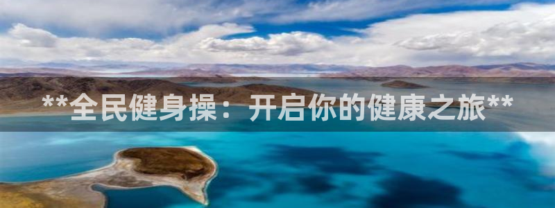 龙8国际怎么样