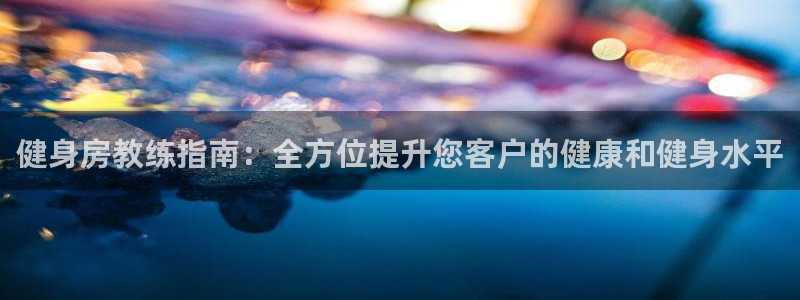 龙8官网国际