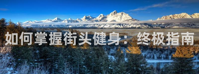 龙8国际游戏