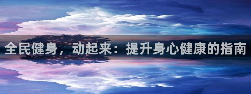 龙8国际开户