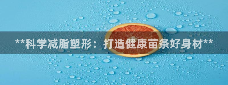 龙8全新客户端安卓版