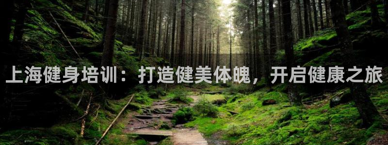 龙8国际long88(中国)官方网站