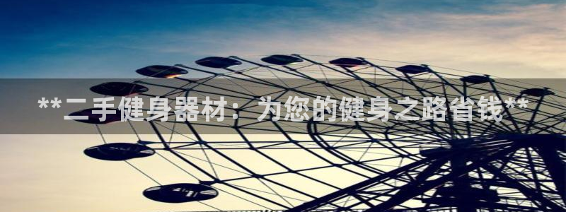 龙8官网手机版国际网页登录