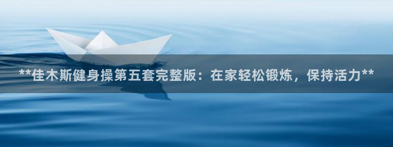 龙8游戏官方进入