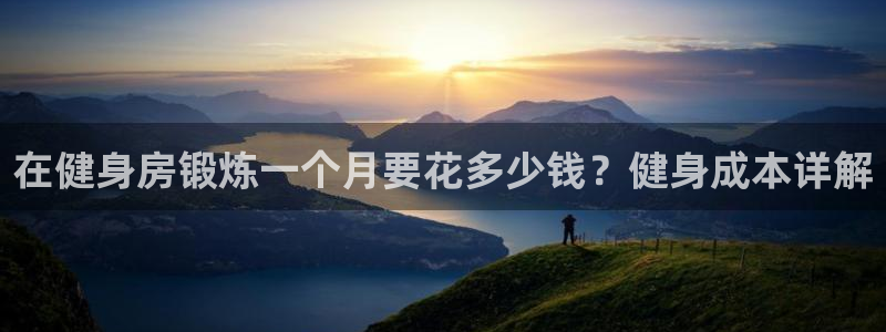 龙8国际电玩城
