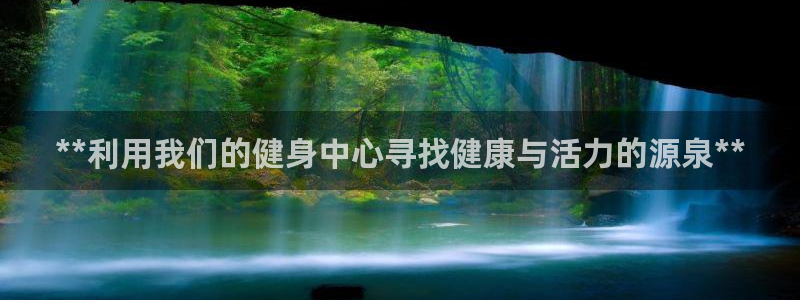龙8国际官网下载地址