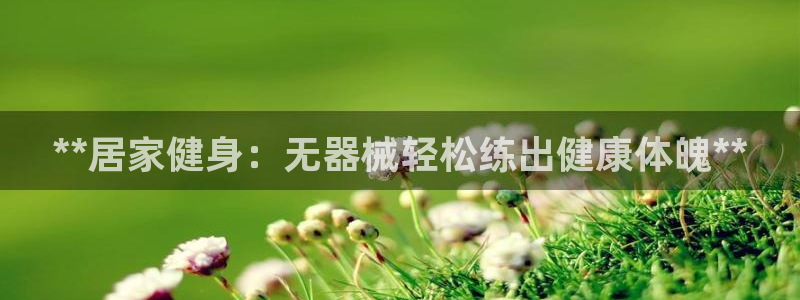 龙8国际的漏洞