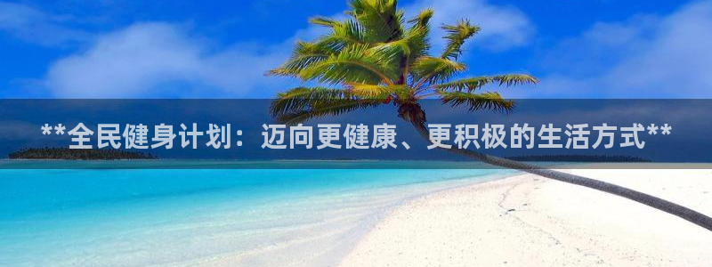 龙8国际.apk