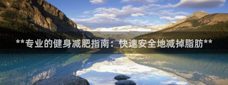 龙8国际官网老虎机