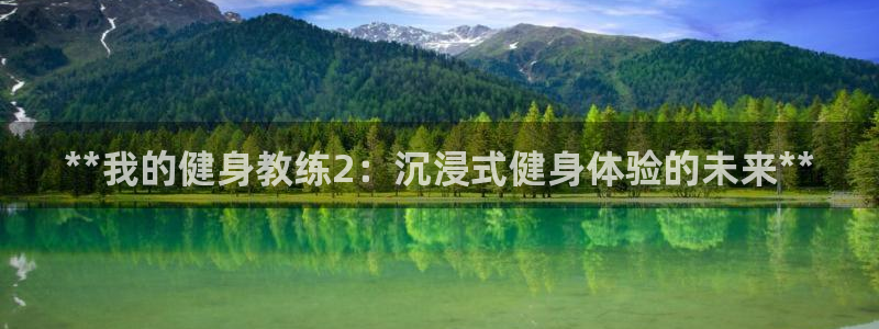 龙8国际官方网站-龙8国际pt老虎机