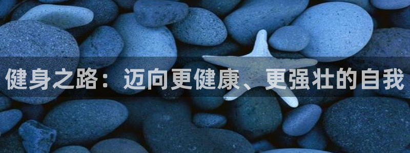 龙8全新客户端安卓版
