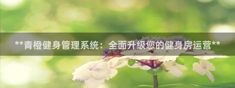 龙8国际为啥改名叫头号玩家了