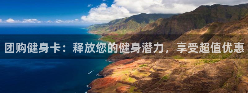 龙8 国际