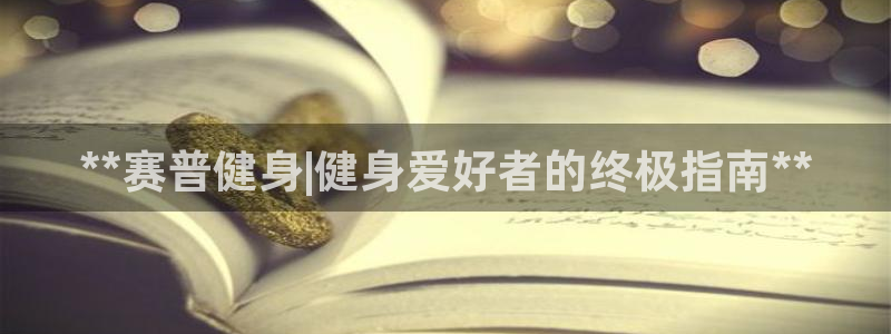 龙8国际官网app下载