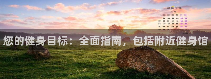 龙8国际老虎机电子