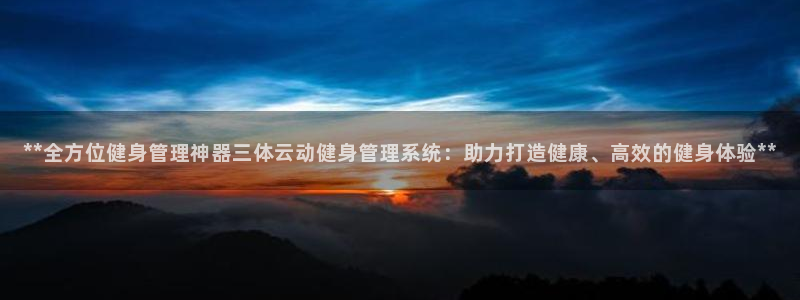 龙8国际pt官网