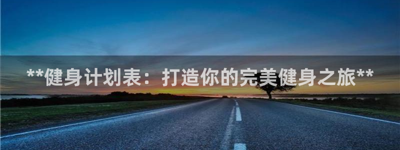 龙8国际官网手机客户端