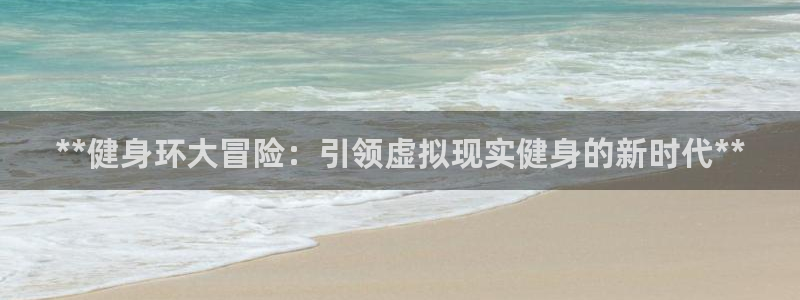 龙八国际pt